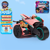 汪汪队立大功（PAW PATROL）大电影2 狗狗巡逻队男孩女孩玩具生日礼物贝贝变形救援车