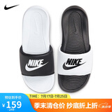 耐克NIKE外穿休闲鞋男一字沙滩鞋VICTORI ONE拖鞋DD0234-100白黑41