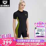 阿瑞娜（arena）女士泳衣连体泳衣女显瘦遮肚女保守防晒潜水专业泳衣温泉游泳衣 黑色-(LCN4221W)半袖平角泳衣 L