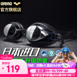 阿瑞娜arena泳镜 进口高清防水防雾游泳镜 护目镜大框专业舒适健身训练游泳眼镜男女通用 340N 黑色