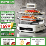 大宇（DAEWOO）【一锅六用】方形玻璃电蒸锅 多功能炖蒸煮一体蒸汽锅分体可拆洗煎烤涮火锅不锈钢S31白色（标配）