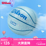Wilson威尔胜ICON系列PAPER PLANES纸飞机儿童青少年成人7号篮球送礼
