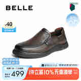百丽一脚蹬透气休闲皮鞋男25夏新商场同款羊皮革商务鞋8RR01BM5 棕色 40 (250mm)