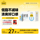 认养一头牛低脂牛奶200ml*10盒装 健身好伴侣京东自营 一提装