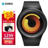 ZIIIRO德国手表Mercury水星新概念潮牌无指针漩涡送礼潮流石英运动腕表 黄色