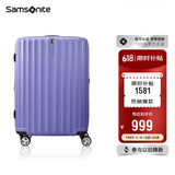 新秀丽（Samsonite）行李箱20英寸拉杆箱时尚旅行箱包万向轮登机箱GU9密码箱皮箱紫色 