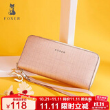 金狐狸（FOXER）牛皮女士钱包大容量长款卡包钱票夹手拿包零钱包轻奢女友生日礼物