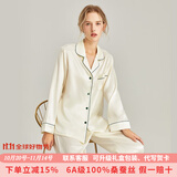 珊目尔【重磅可外穿】真丝睡衣男女长袖两件套情侣款6A级100%桑蚕丝套装 米白绿边【女款】 L