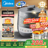 美的（Midea）【国家补贴】0涂层精钢厚釜电压力锅5L双胆全自动智能预约家用煲汤煮饭电饭煲C5856G高压锅4-6人
