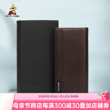 稻草人2024新款钱包牛皮长款钱包男女钱夹商务简约小清新多卡位手拿包 6314080-1啡色