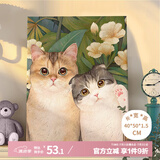 好久不见diy数字油画治愈猫咪填色画客厅挂画儿童手工油画装饰画 
