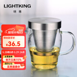 明尊（LIGHTKING）泡茶杯 玻璃茶具杯水杯花茶杯 不锈钢过滤耐热带盖水杯 SG-05【380ml】