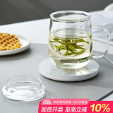忆壶茶 玻璃茶杯茶具喝水杯子茶道杯 绿茶杯红茶带过滤竹木盖泡茶杯 【保温套装】玻璃盖杯+保温座