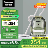 松下【国家补贴】吸尘器家用手持卧式大吸力高效过滤便携清洁神器大功率吸尘机MC-C10G