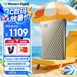 西部数据（WD）5TB 移动硬盘 type-c Ultra系列 2.5英寸 金 机械硬盘 笔记本电脑外接加密兼容Mac 大容量家庭存储