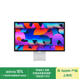 Apple/苹果 Studio Display27英寸5K视网膜显示器-纳米纹理玻璃配可调倾斜度及高度的支架办公显示器