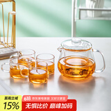 鑫尚铭 泡茶壶玻璃茶壶茶水分离耐高温沏茶壶红茶道杯功夫茶壶泡茶套装 4杯+茗饮壶 550ml