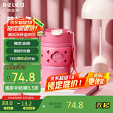 物生物保温杯女士咖啡杯陶瓷内胆水杯高颜值吸管杯学生杯子生日礼物