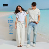 Levi's李维斯冰酷系列25年夏季新款男士经典休闲简约短袖Polo衫