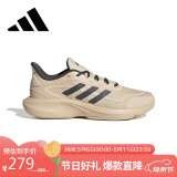 阿迪达斯 （adidas）男鞋女鞋户外轻便耐磨训练休闲运动鞋跑鞋 UK7 40.5