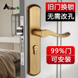 奥本执手锁室内门锁卧室木门锁轻音锁体铜芯可调节门锁A18黄古