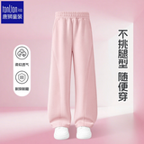 唐狮（TonLion）女童裤子洋气百搭弯刀裤运动休闲直筒长裤秋冬装卫裤潮 皮粉 140