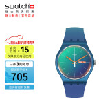 斯沃琪（Swatch）瑞士手表 NEW GENT系列 青黛飘摇 520礼物男女石英表SO29N708