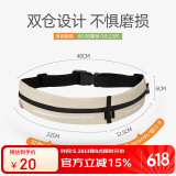 骆驼（CAMEL）运动腰包 男女跑步手机腰包运动健身迷你小腰带 T002A 卡其色