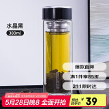 希乐双层玻璃杯男女士大容量泡茶杯高颜值茶水分离便携车载杯子380ml
