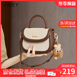 viney牛皮包包女包斜挎包手提小包马鞍包生日礼物送女友老婆 【米白拼咖】高级感实用单肩包 小众轻奢品牌百搭洋气腋下包