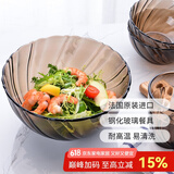 DURALEX 法国进口欧式玻璃碗泡面碗汤碗饭碗沙拉碗水果盘咖啡色家用餐具 中大号碗【面碗/沙拉】