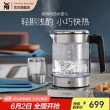 WMF福腾宝不锈钢 玻璃可调温电茶壶烧水壶保温茶壶电热水壶 1L