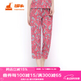 铜牛家居裤汗布印花居家女裤睡裤棉家居裤长裤女春夏VK034 佩兹利纹-白-红 S (160/85)