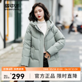 雪中飞秋冬新款保暖连帽女士羽绒服防钻绒外套时尚休闲羽绒服女 豆绿色|4186 M 165/88A