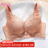纤诗柔新款内衣女薄款大胸显小收副乳透气洞洞杯上托防下垂无钢圈胸罩夏 卡其色 85B