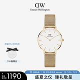 丹尼尔惠灵顿（DanielWellington）DW流金表女表金属表带欧美简约时尚女士腕表节日礼物DW00100348