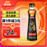 金龙鱼小磨香油400ml【一级】物理压榨 传统石磨 凉拌 调味 烹饪 火锅