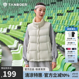 坦博尔羽绒马甲女短款立领宽松保暖女士背心马夹TD238006 小香白 175 