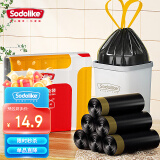 Sodolike尚岛抽绳自动收口垃圾 袋子黑色加厚手提中号2包150只一次性袋子