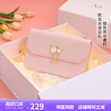 纽芝兰（NUCELLE）包包女款2025年轻奢侈高级小众女生单肩斜挎包生日礼物送女友老婆
