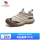 骆驼（CAMEL）男士户外登山复古网面休闲低帮徒步鞋 G14S342046 杏色 40