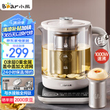小熊（Bear）纯钛养生壶 煮茶壶煮茶器 炖煮一体烧水壶电热水壶 24H恒温 0胶水加大滤网 1.5L YSH-E15Z2