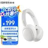 漫步者（EDIFIER）W800BT Free 头戴式蓝牙耳机 蓝牙5.4 一机双连 手机电脑适用 适用苹果华为小米 润白