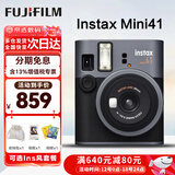 富士（FUJIFILM）立拍立得instax mini90mini40升级款41mini99即拍即得相机生日礼 mini41 黑色（现货） 官方标配