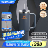 STANLEY巨无霸吸管杯水杯保温杯大容量办公车载不锈钢杯子887ML-暮光灰