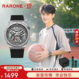 雷诺（RARONE）解构派双子星RebelX男士机械男表腕表送男生礼物