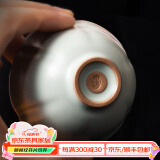东道 汝窑茶杯主人杯单杯陶瓷功夫茶具开片可养品茗杯 中葵饮杯天青色 老东道无落款