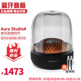 哈曼卡顿（Harman/Kardon） Aura Studio3 音乐琉璃三代 无线蓝牙电脑音箱音响 AURA 4 音乐琉璃四代 黑色