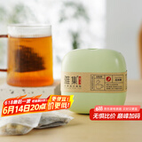 雅集茶包袋过滤茶渣玉米纤维茶包袋一次性泡茶袋盒装100个
