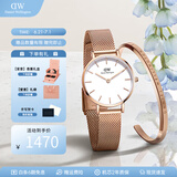 丹尼尔惠灵顿（DanielWellington）dw手表女 简约时尚欧美腕表石英女士手表 生日礼物送女友 女表+手镯155mm-DW219/DW4003